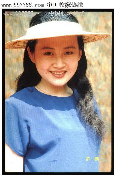 购买假蒙大拿州  ID